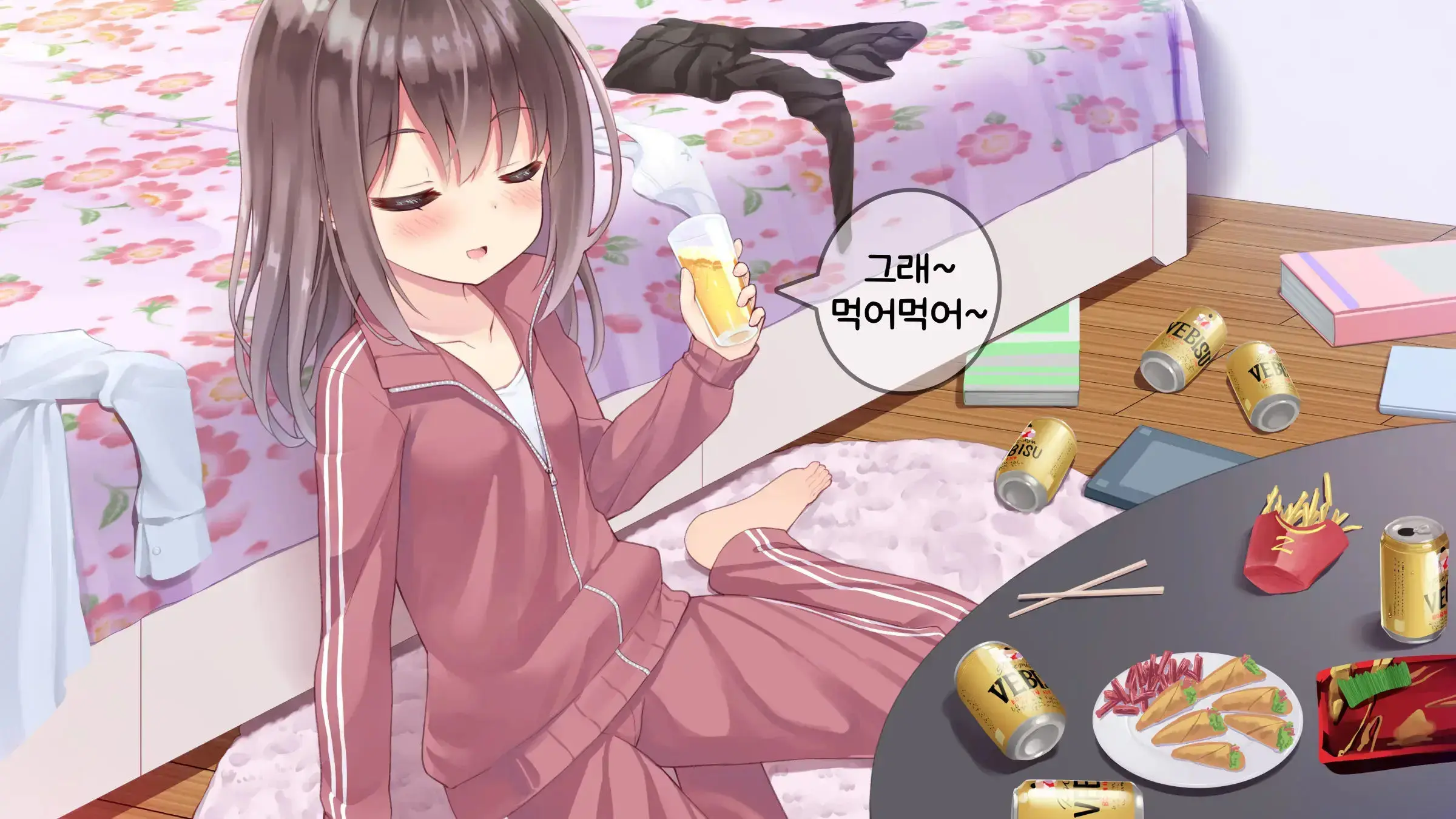 Chicchai Sensei Ni Koishiteru | 자그마한 선생님을 사랑한다